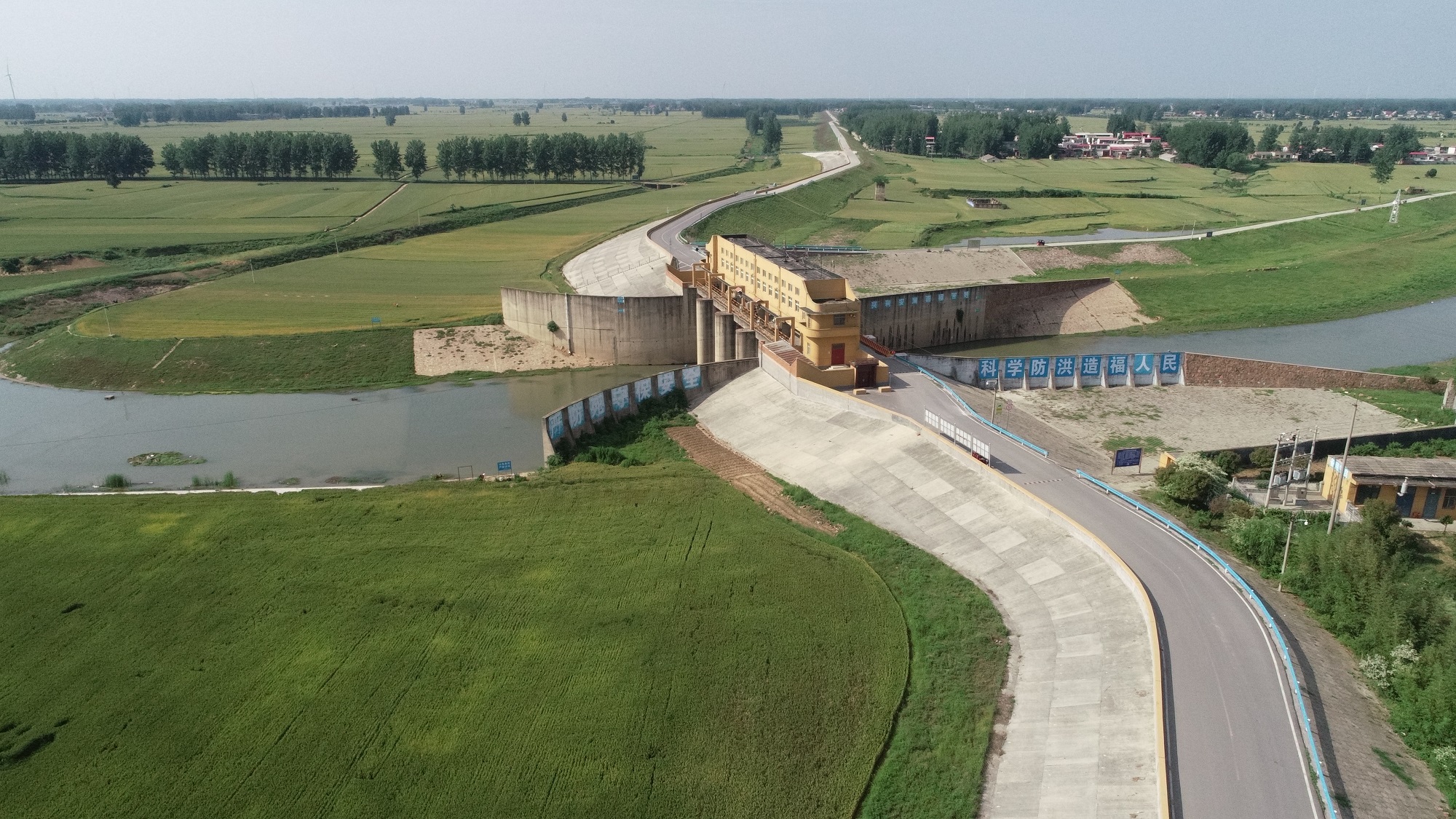 河南省淮河流域滯洪區(qū)建設(shè)(駐馬店市楊莊滯洪區(qū)主體工程建設(shè)項(xiàng)目)水土保持設(shè)施自主驗(yàn)收情況的公開(kāi)